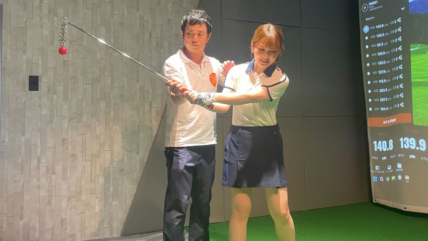 プロから学べるレッスンメニュー